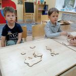 Частный детский сад Образование Плюс I