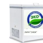 Холодильные лари. млк 250/350/400/500/600/700/800