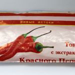 ТОНИК с экстрактом КРАСНОГО ПЕРЦА