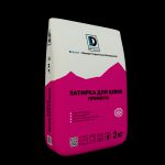 Цемент и сухие смеси для стройки и ремонта.