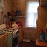 Продается дом Московская область  город  Куровское