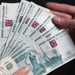 Срочное получение наличных. Займ под недвижимость.