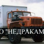 ПКС подъемник каротажный самоходный на шасси Урал 43206