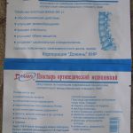 Пластырь детокс доюань