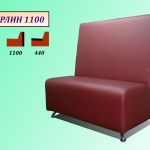 Диваны на металлокаркасе для кафе, бара, ресторана