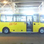 Школьные автобусы isuzu-атаман.