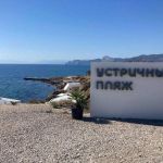 Видовые квартиры у моря, от 4898 т.р,ипотека от 4%